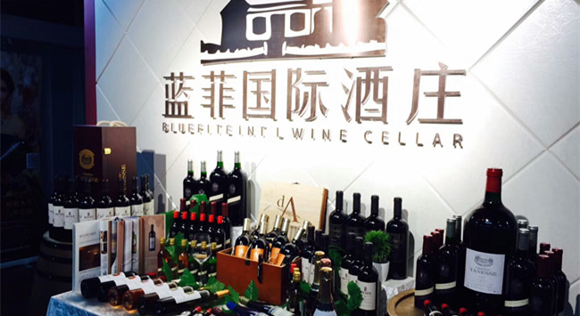 紅酒代理商怎么做產(chǎn)品組合營(yíng)銷?