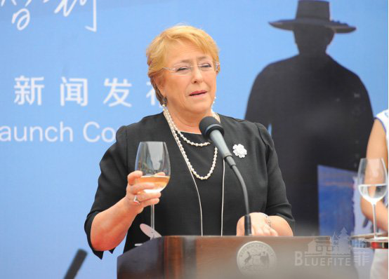 一帶一路”國(guó)際合作高峰論壇，智利總統(tǒng)攜智利紅酒訪華