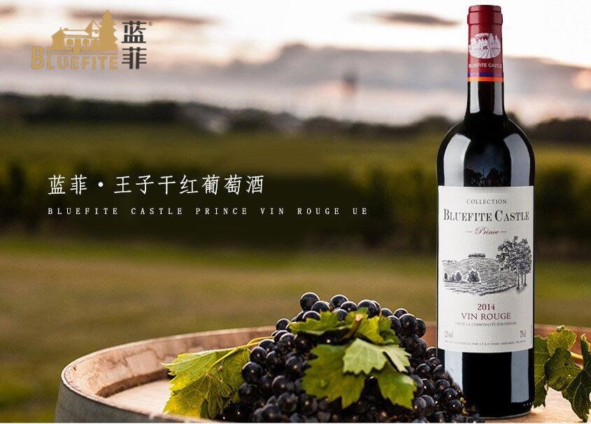 當(dāng)葡萄酒遇到淡旺季，紅酒代理商該怎么做