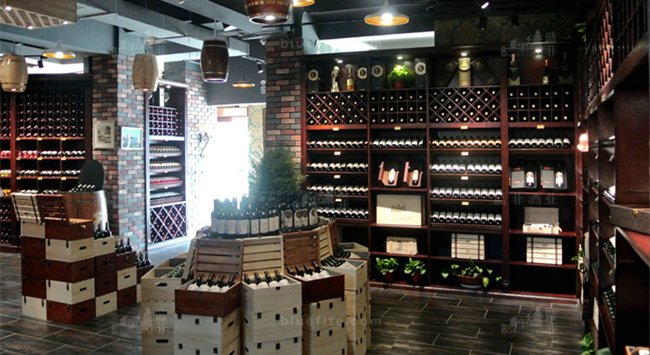 開(kāi)酒莊加盟店要多少錢