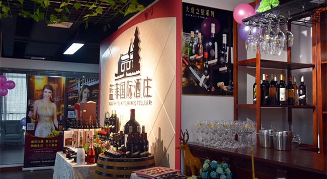 現(xiàn)在開(kāi)個(gè)紅酒專(zhuān)賣(mài)店怎么樣